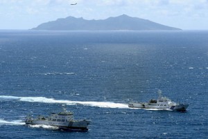 nave senkaku - Ziarul National