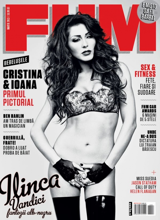 INCENDIAR! Ilinca Vandici mai sexy ca oricand! A renuntat la chiloti intr-un pictorial HOT! (FOTO)