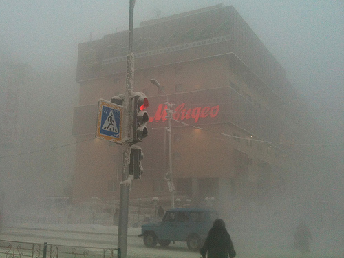Iadul pe Pamant. Minus 65 de grade Celsius! Vezi unde se inregistreaza o asemenea temperatura! (FOTO/VIDEO)