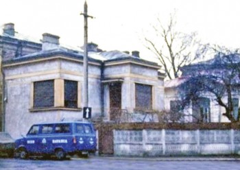 1990 - Ziarul National