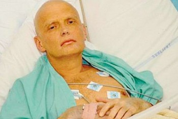 AlexanderLitvinenko - Ziarul National