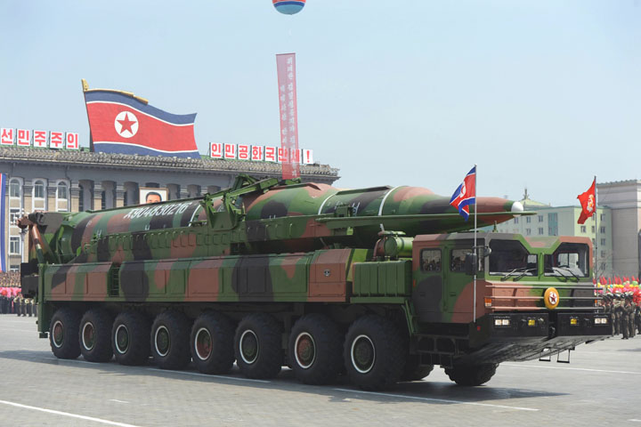 NKOREA-NUCLEAR-US-FILES - Ziarul National