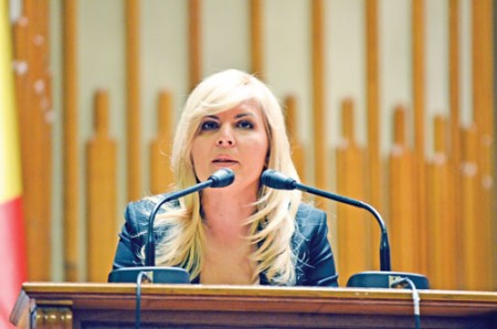 Elena Udrea - Sedinta PDL - Palatul Parlamentului - Narcis Pop (44) - Ziarul National