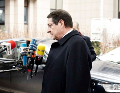Nicos Anastasiades presedinte Cipru - Ziarul National