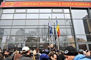 Posta Ropmana pe lat - Ziarul National