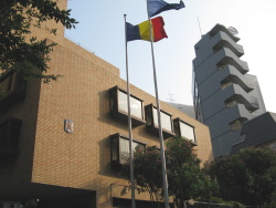 UPDATE Amenintare cu bomba la ambasada Romaniei din Tokyo!
