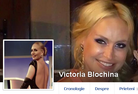 Vica Blochina, goala pe Facebook! Fotografia cu care si-a innebunit fanii!
