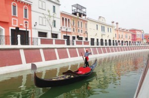 gondola Florentia - Ziarul National