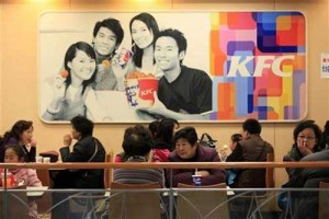 kfc-china - Ziarul National