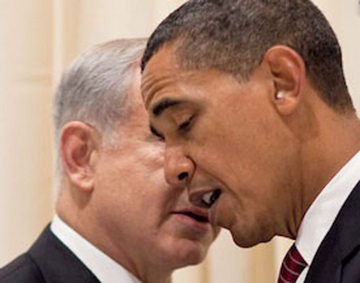 obamavisitisrael - Ziarul National