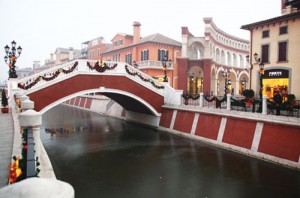 pod Rialto Florentia - Ziarul National