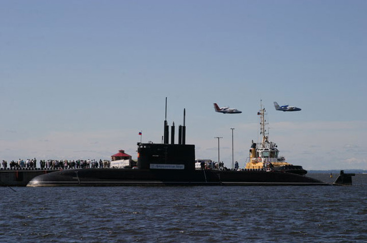 submarin rusesc - Ziarul National