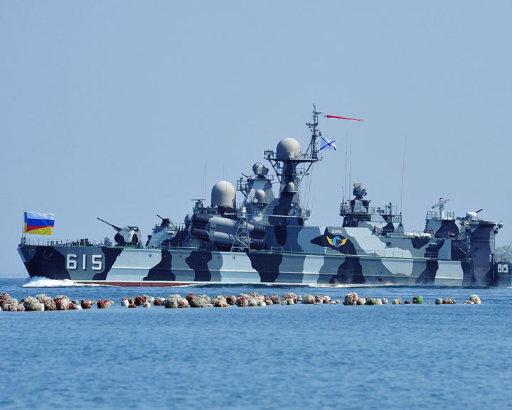 vas de lupta rusesc Sevastopol - Ziarul National