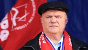 ziuganov - Ziarul National