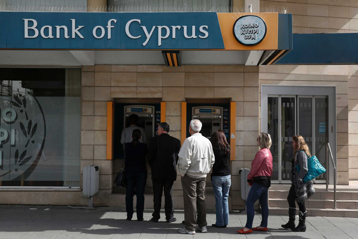 Actiunile Bank of Cyprus si Laiki nu se mai tranzactioneaza