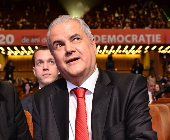 Congresul PSD - Narcis Pop (121) - Copy - Ziarul National
