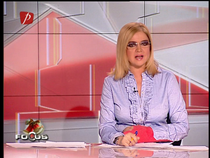 Shortlist – 23 aprilie 2013