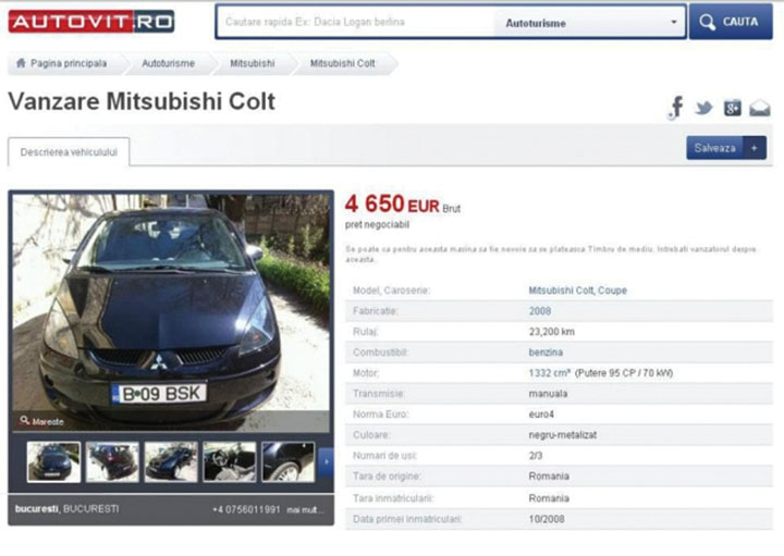 anunt albu - Ziarul National