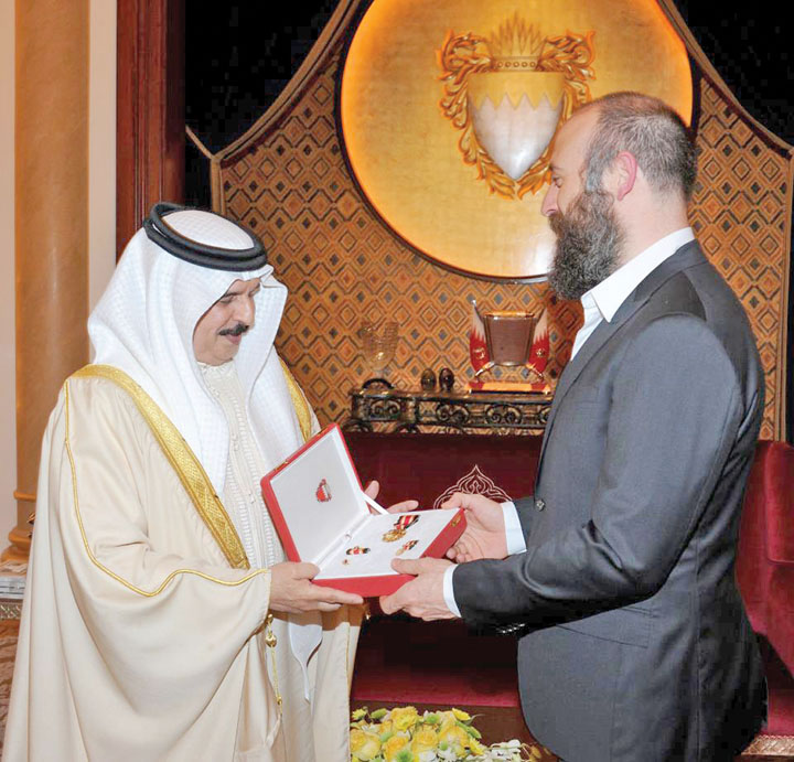 halit bahrein 2 - Ziarul National