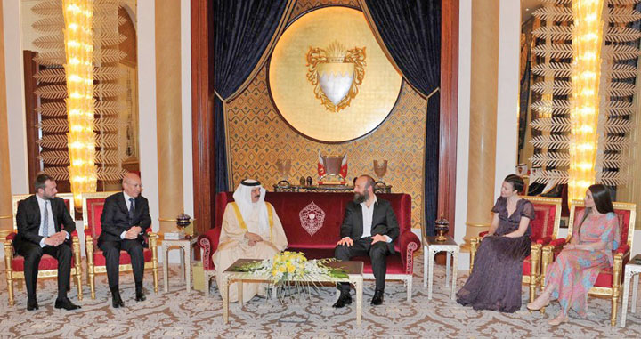 halit bahrein - Ziarul National