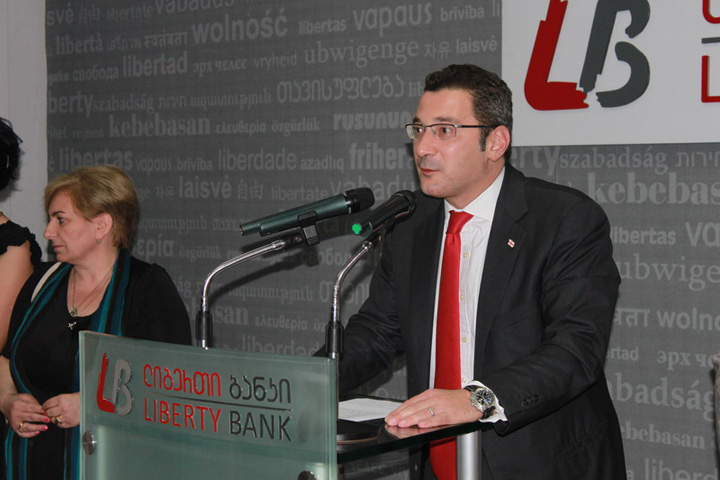 lado-gurgenidze-Liberty Bank - Ziarul National