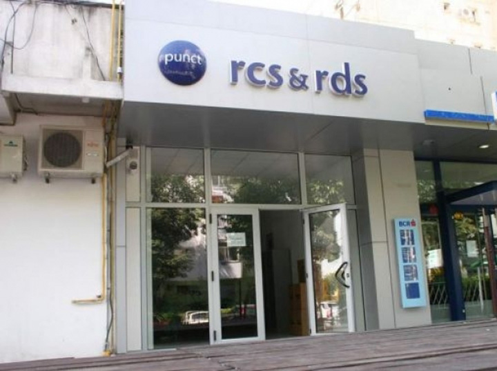 rcs_rds_sediu_70924400 - Ziarul National