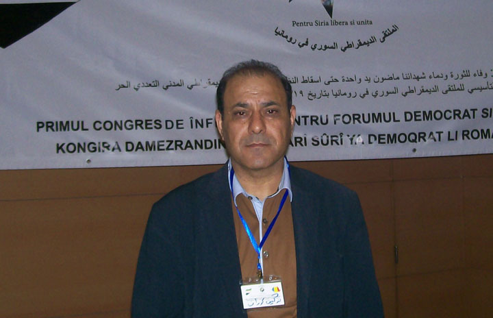 103_1144 - Ziarul National