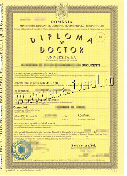 Diploma-doctor-blurata-WATERMARK - Ziarul National