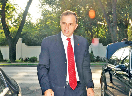 MIRCEA GEOANA-FANE (268) - Ziarul National
