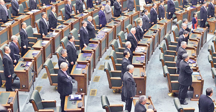 Senat-pnl-Narcis-Pop-16 - Ziarul National