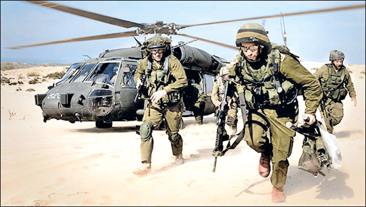 desant israelian - Ziarul National