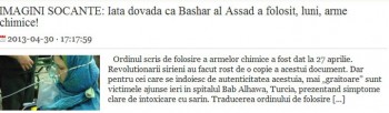 facsimil - Ziarul National