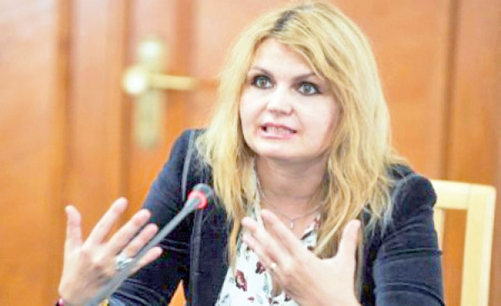 iulia - Ziarul National