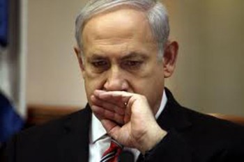 netanyahu - Ziarul National