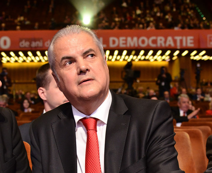 Congresul PSD - Narcis Pop (120) - Ziarul National