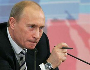 Vladimir-Putin - Ziarul National