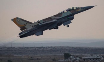 US suspects Israeli airstrike inside Syria - Ziarul National