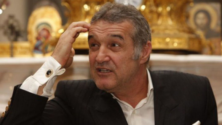 becali - Ziarul National