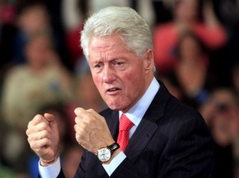 bill clinton medalion - Ziarul National