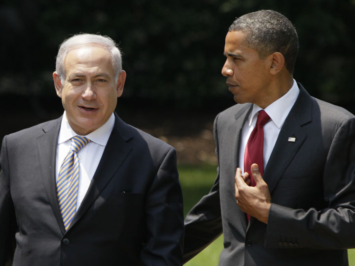 obama-netanyahu (medalion) - Ziarul National