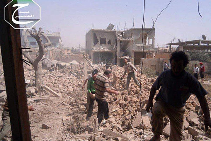 qusayr - Ziarul National