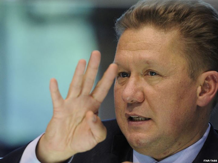 Directorul Gazprom vrea tableta de trei milioane euro