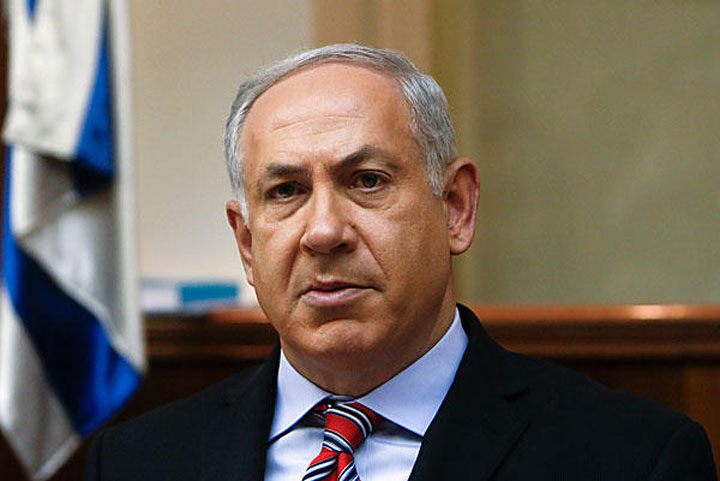 Benjamin Netanyahu - Ziarul National