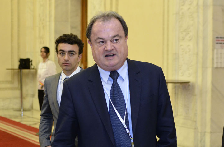 Vasile Blaga - Congresul EPP - Narcis Pop (68) - Ziarul National