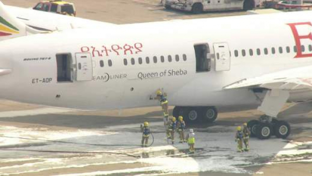 Aeroportul Heathrow, inchis din cauza unui incendiu suspect