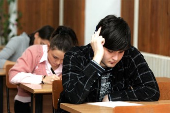bac - Ziarul National