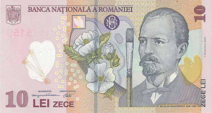 Atentie la bancnotele falsificate!