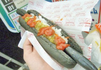 black-hot-dog2 - Ziarul National