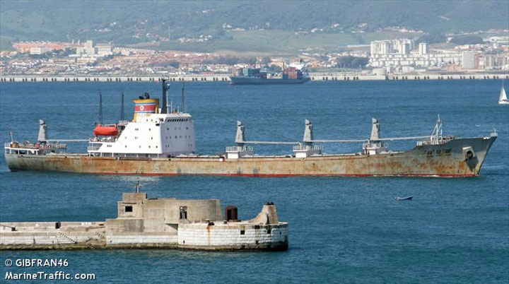 Nava nord-coreeana, sechestrata pentru transport de rachete