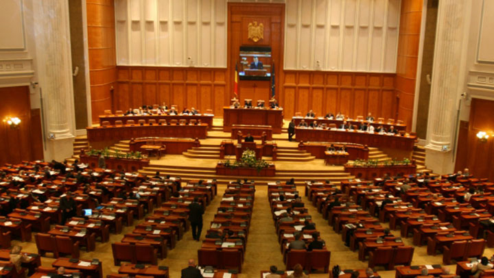 parlament1_48479500 - Ziarul National
